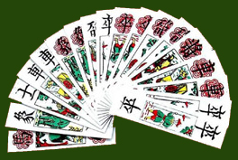 Sơ lược đôi nét về bài tam cúc